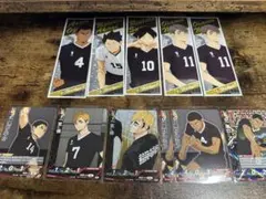 ハイキュー 稲荷崎高校 まとめ売り