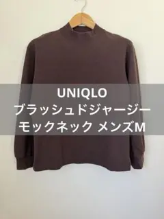 モックネック スウェット