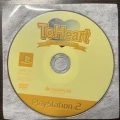 PS2 ToHeart