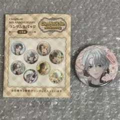ChroNoiR 8周年 ランダム缶バッジ 葛葉 - メルカリ