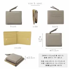 値下げしました！【京童工房 】本革 二つ折り財布 グレージュ×イエローのサムネイル