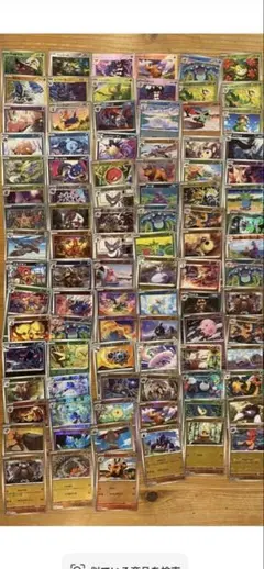 2026年最新】モンスターボール ミラーの人気アイテム - メルカリ