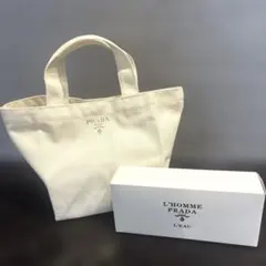 PRADA トートバッグ　ミニトート　ランチバッグ　ノベルティ