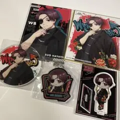 ウィンドブレーカー DISP 限定 即完売品 アクリルスタンド 色紙 蘇枋隼飛