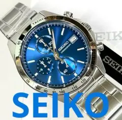【新品/スピリット】SEIKO SBTR023 クロノグラフ