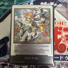 ドラゴンボール エナジーマーカー E-61 E-80 - メルカリ