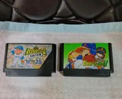 ファミコンソフト 究極ハリキリスタジアム＆がんばれペナントレース！セット