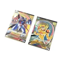 ガンダム アーセナルベース バーニングガンダム ドモン・カッシュ Uレア