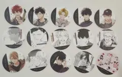 ギヴン カフェ 特典コースター コンプセット