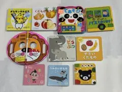 子供向け絵本 10冊セット 仕掛けや音の出る絵本他のサムネイル