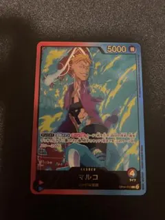 ワンピースカード マルコ リーダー パラレル 金 金文字 SP OP08-002