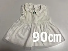 Augel Love レースフリル　ノースリーブ　90㎝のサムネイル