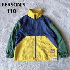 Item thumbnail for item 9a184de6-f92e-4109-82a0-b8890358908b