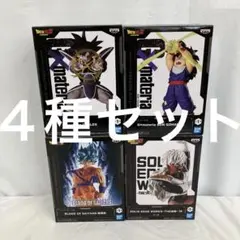 2025年最新】悟空 g materiaの人気アイテム - メルカリ