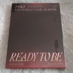 新品 TWICE 5TH WORLD TOUR READY TO BE DVD
