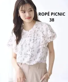 ROPÉ PICNIC ロペピクニック　花柄ラッフルブラウス