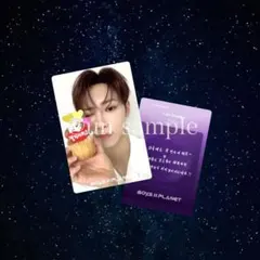 clover010918様 リクエスト 2点 まとめ商品