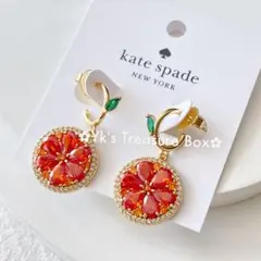 C048/kate spade/ゴールド ジルコニア グレープフルーツ ピアス