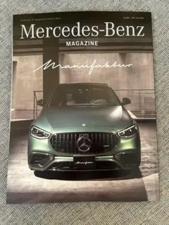 Mercedes-Benz Magazine