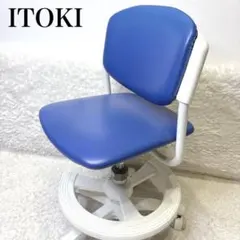 IKEA SNILLE オールドイケア 廃盤チェア ミッドセンチュリー - メルカリ