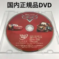 カッキー様 リクエスト 2点 まとめ商品