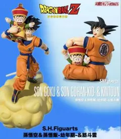S.H.Figuarts 孫悟空＆孫悟飯-幼年期-＆筋斗雲 - メルカリ