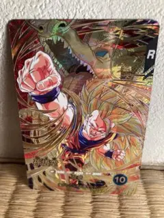 ドラゴンボールダイバーズ 孫悟空