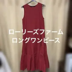 Item thumbnail for item 6f3b522d-2d2c-42b5-80a7-0e18c923ef86