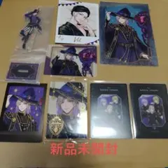 ツイステ　ブルーム　くつろぎ　ぱしゃこれ　ふぁぼカ　ウエハース　ヴィル