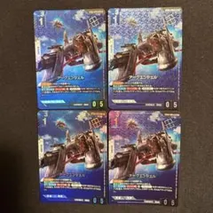 アークエンジェル パラレル ショプバ優勝プロモ ガンダムカードゲーム　4枚 ガンダムカードゲーム 優勝プロモ アークエンジェル パラレル 4枚