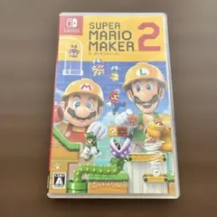 スーパーマリオメーカー2のサムネイル