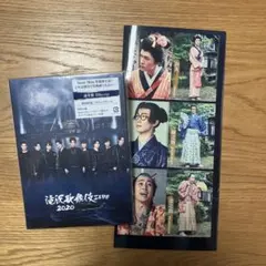 nokko様 リクエスト 2点 まとめ商品