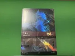 キーダ エンチャンテッド 2枚セット ロルカナ 2025年最新】ディズニーロルカナ エンチャンテッドの人気