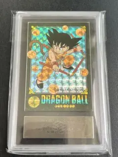 ARS8】No.89 ドラゴンボール カードダス - メルカリ