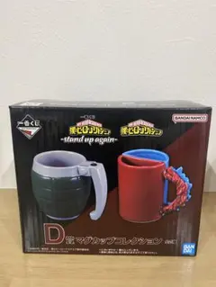 僕のヒーローアカデミア マグカップコレクション