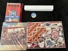 2025年最新】あおぎり コミケの人気アイテム - メルカリ