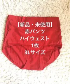 Item thumbnail for item 34ae582b-1be7-49af-a145-ec9e3ec2111d