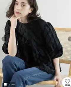 専用　オペーク　ふくれジャカードペプラムブラウス