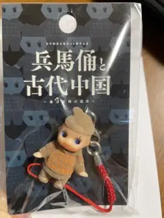 Item thumbnail for item 0f4ef277-3a0b-428c-a6bd-68915701b0c9