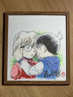 名探偵コナン 複製原画 A4サイズ サイン入り - メルカリ