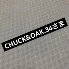 (CHUCK&OAK.34さま)Chris Webber