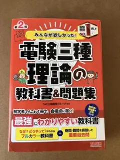 Item thumbnail for item f3174383-34e8-4b14-aa6c-eadf917c898c