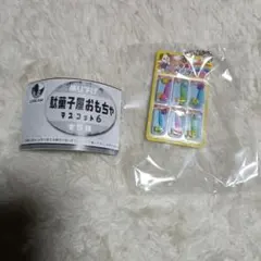 駄菓子屋おもちゃマスコット　ふきあげパイプ　ガチャ　ミニチュア　キーホルダー