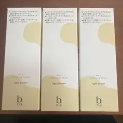 bris ヘアカラーライトブラウン3本のサムネイル