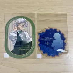 鬼滅の刃 モクテル ロト ステッカー 冨岡義勇 不死川実弥