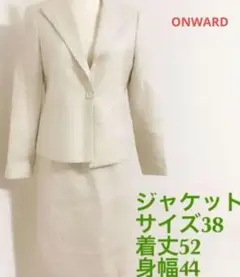 Item thumbnail for item 053a65ea-7558-4260-8cf4-ae82857bd685