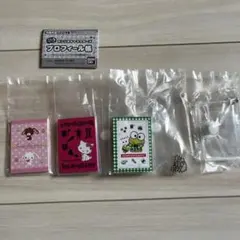 サンリオキャラクターズ プロフィール帳