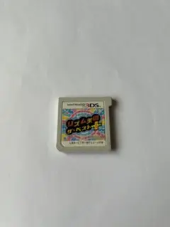 リズム天国 ザ・ベスト 3DS