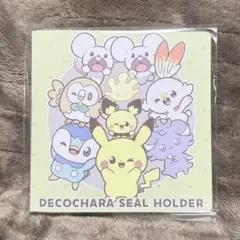 新品未開封 ポケモン デコキャラシールホルダー シール付き