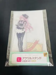 グッスマくじ　初音ミク　2025 Autumn アクリルスタンド　巡音ルカ